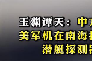 金宝搏体育APP官网注册入口